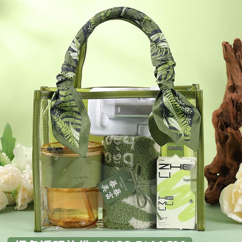 Teacher s Day Gift Set