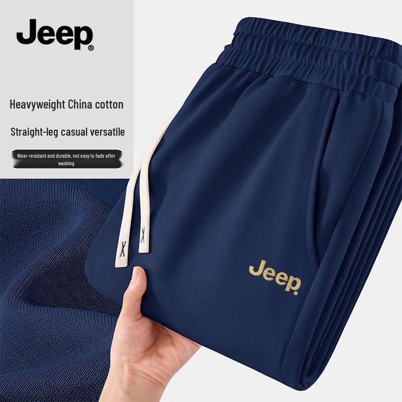 

JEEP Men s Straight Leg Casual Pants 3XL