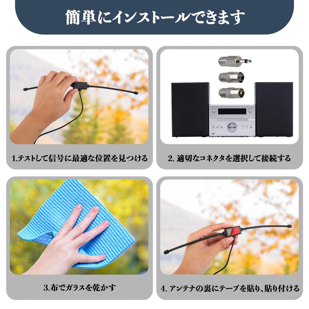 AQTAQ DAB FM Radio FM Dipole Antenna with 3m Extension Portable Radio Stereo AV HiFi for Music System Antenna, Cable, Tuner, Receiver, Receiver,