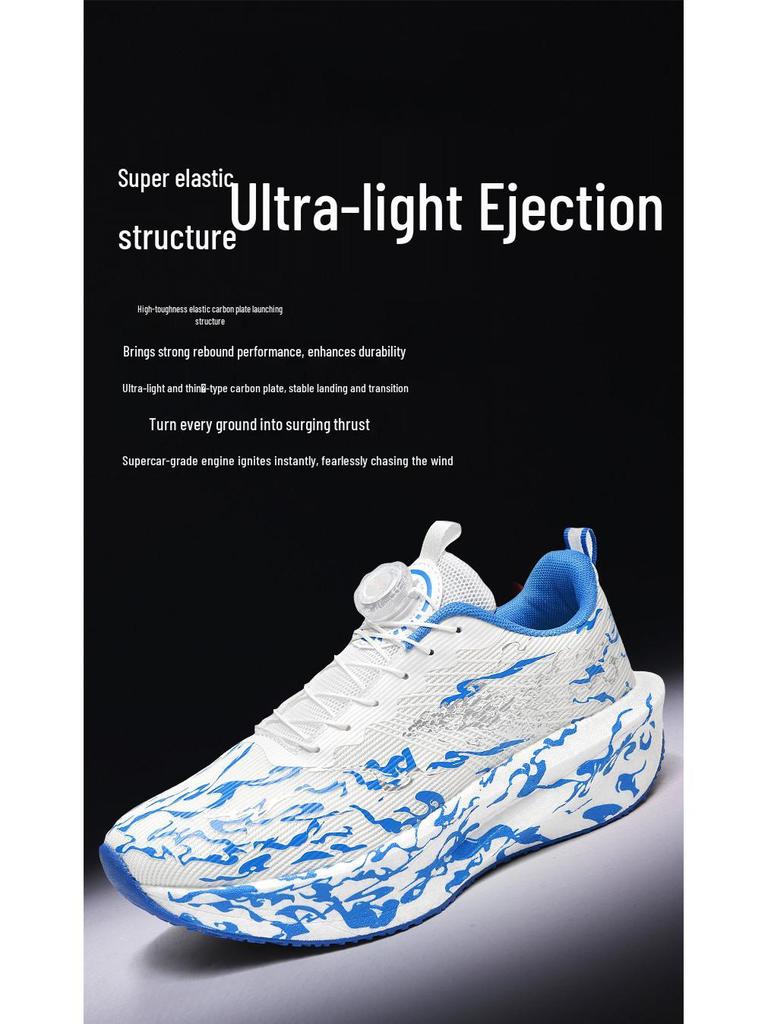 Cross 2025 Fluorescent Running Shoes: Soft Sole Carbon Plate, Parent-Child Couple Style, Heartbeat Design.