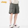 JEEP Men's Summer Casual Workwear Shorts
