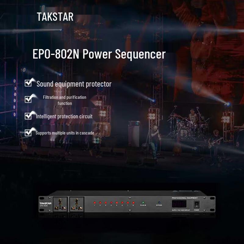 TAKSTAR Conference Room Audio System Set