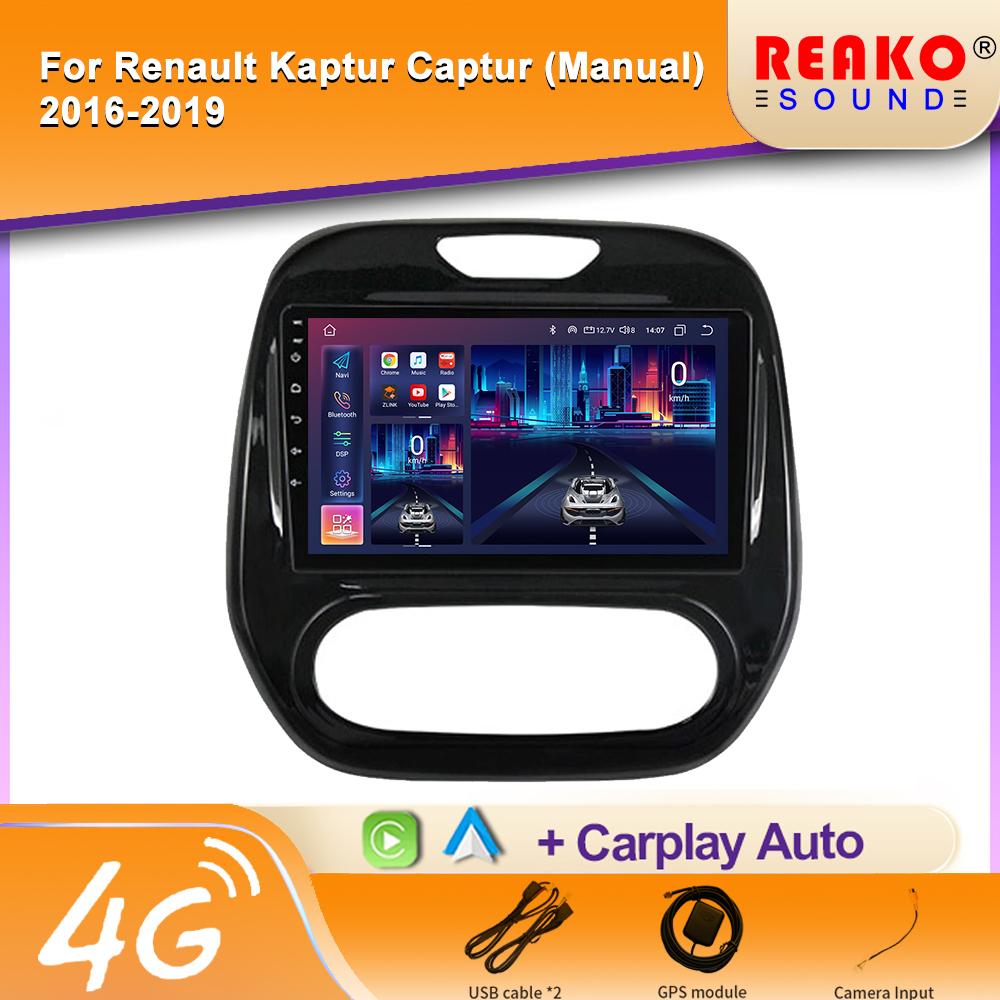 

Автомобильное радио для Renault Kaptur Captur Clio Samsung QM3 2013 2014 2015 2016 Беспроводная мультимедиа Carplay Android Auto 4G 2Din 8 core 4GB+64GB