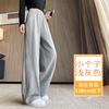 Fleece banana sweatpants children's new straight loose sweatpants casual small narrow wide-leg pants