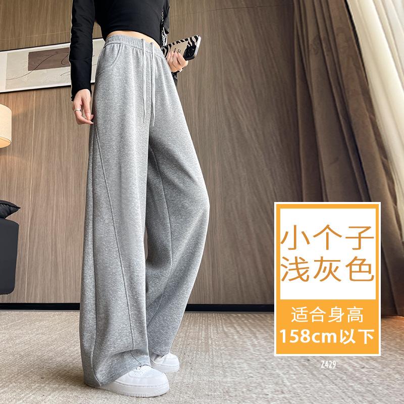 Fleece banana sweatpants children's new straight loose sweatpants casual small narrow wide-leg pants