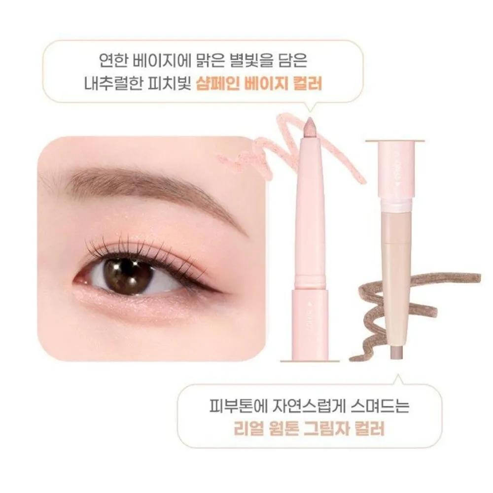 Colorgram All-in-One Aegyo-sal Maker Shading 07 Warm Peach X2