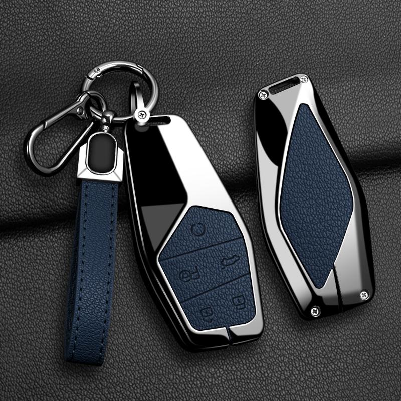 Zinc alloy car key protection cover, suitable for MG One 2022 2023 2024 car remote control key bag keychain accessories
