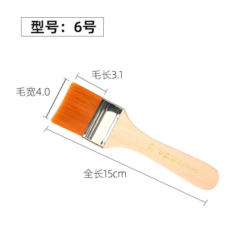High Quanlity Different Size Nylon Hair Painting Brush For Artist Oil Watercolor Powder Acrylic Paint Brushes School Art Supplie