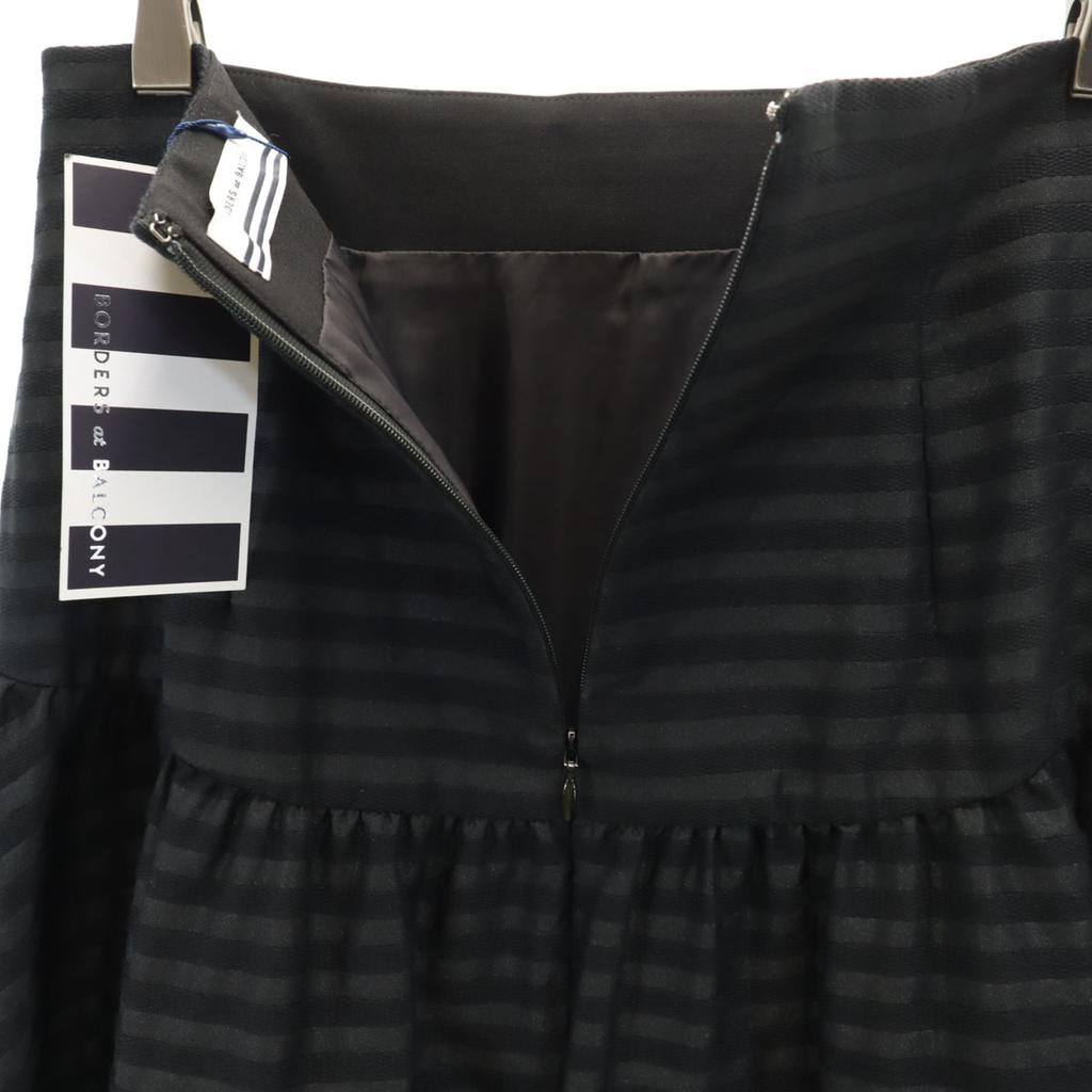 Unused BORDERS At BALCONY Made In Japan Border Pattern Mimole Length Jacquard Flare Skirt Women Used