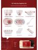 Maud Lanca 'Joy in Our Home' 44-Piece Ceramic Dinnerware Set