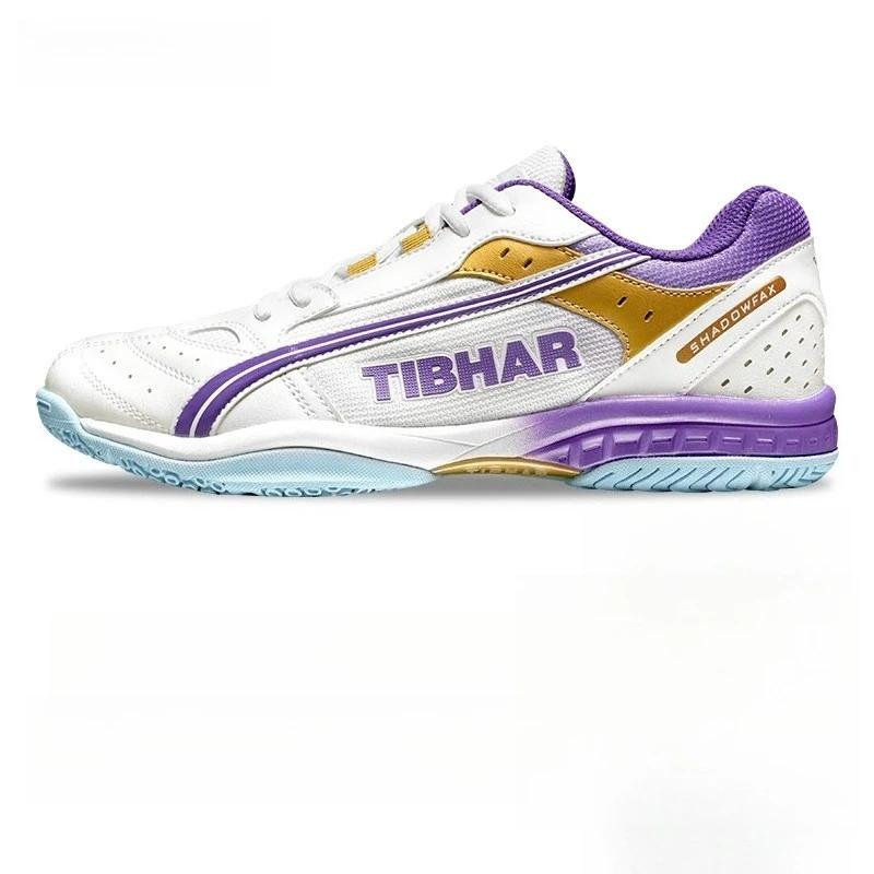 2026 New Professional Table Tennis Shoes