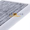 Zotye T600/T600 Sport Air Cabin Filter Set 1.5T 1.8T 2.0T Models