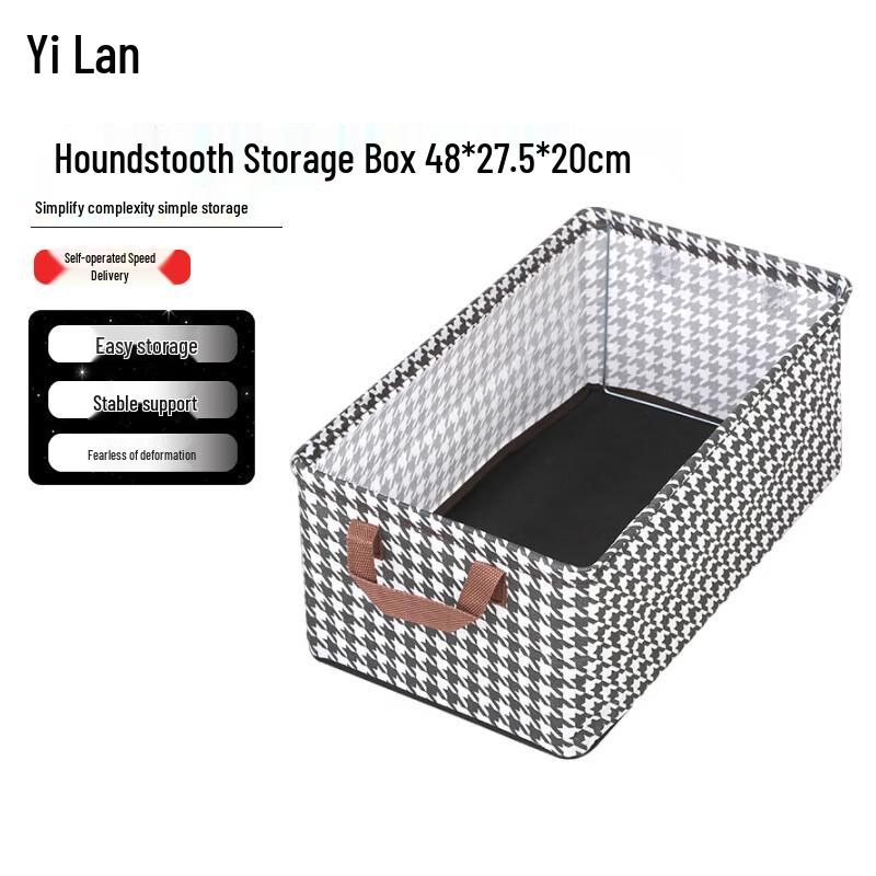 Yi Lan Foldable Houndstooth Storage Box