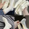 Soft and Boneless Postpartum Stockings, Odor-resistant Mid-calf Socks, Summer Lightweight Style, Spring-autumn White Pile-up Socks