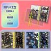 Jujutsu Kaisen Card Anime Character Itadori Yuji Kugisaki Nobara Fushiguro Megumi Collection Cards Children Gifts