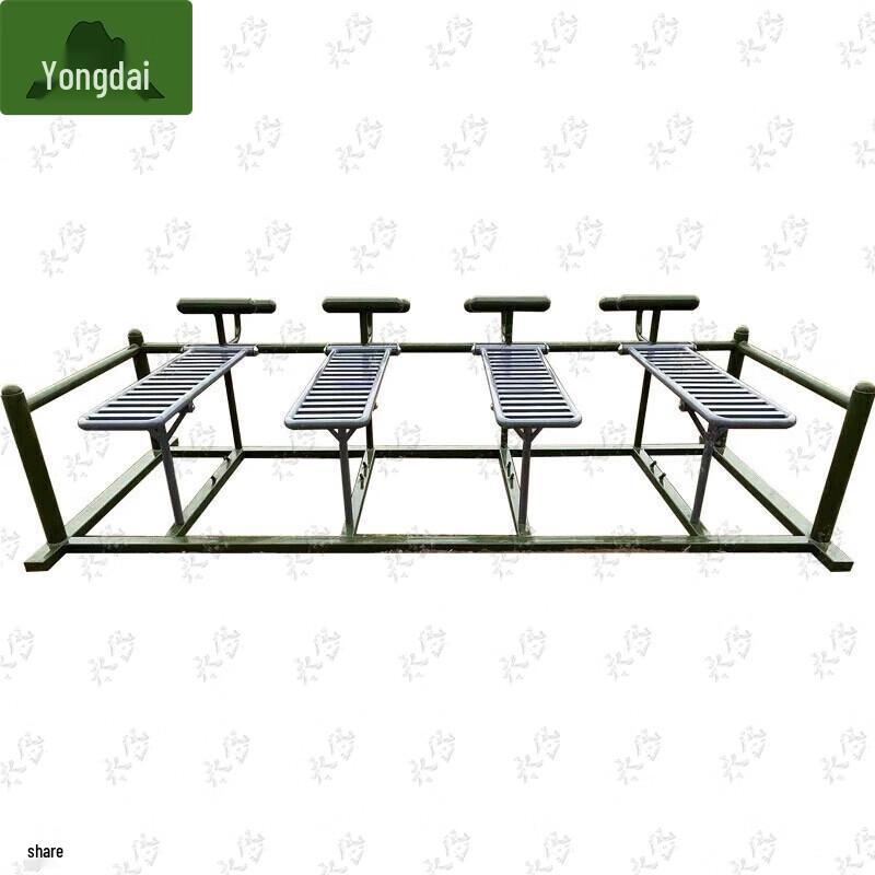 Yongdai Outdoor Strength Training Machines