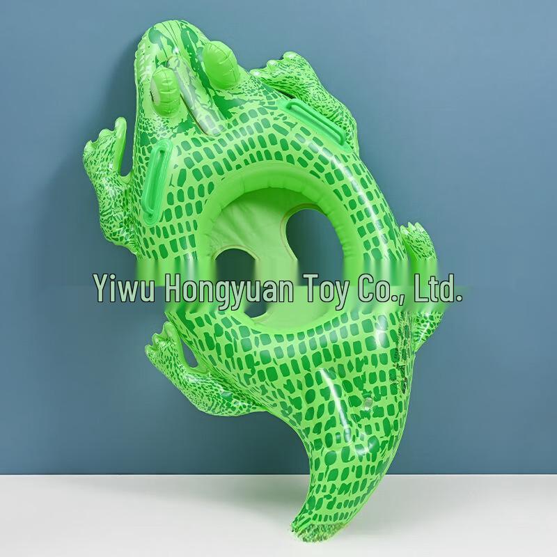 

SBART Kids Inflatable Swim Seat Ring One Size