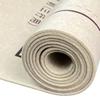 Daigendo Calligraphy Underlay for Calligraphy (Double-Sided), Half-Sheet Size, Beige, Lined, 2.7mm Thick,