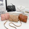 Korean Style Women's Leather Crossbody Handbag 2025 