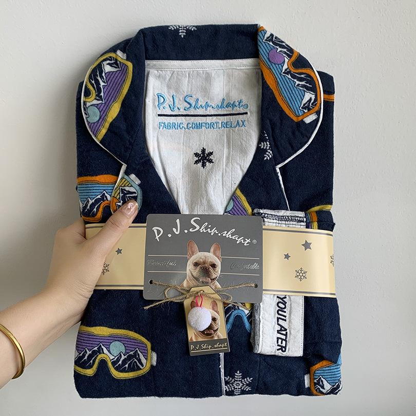 

Настоятельно рекомендуется: Женский пижамный комплект из матового хлопка класса люкс - Топ с длинным рукавом и брюки для осени и весны M (Fuzz may form and shed)