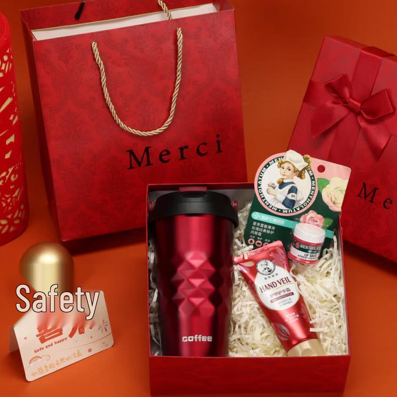 Chang Bao Sen Hydrating Essentials Gift Set