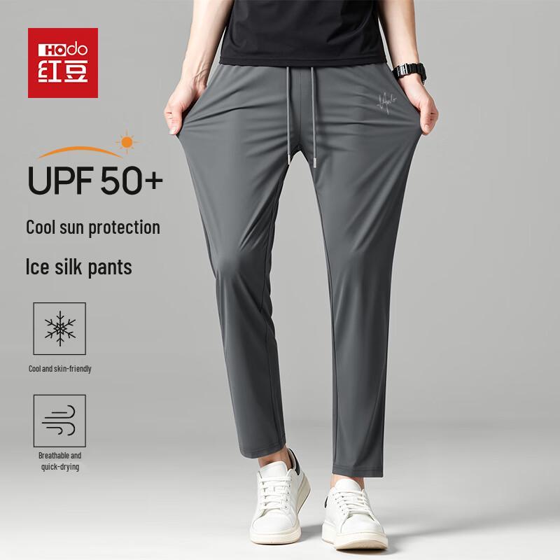Hodo Men s Ice Silk Cooling UPF50+ Quick Dry Casual Pants M