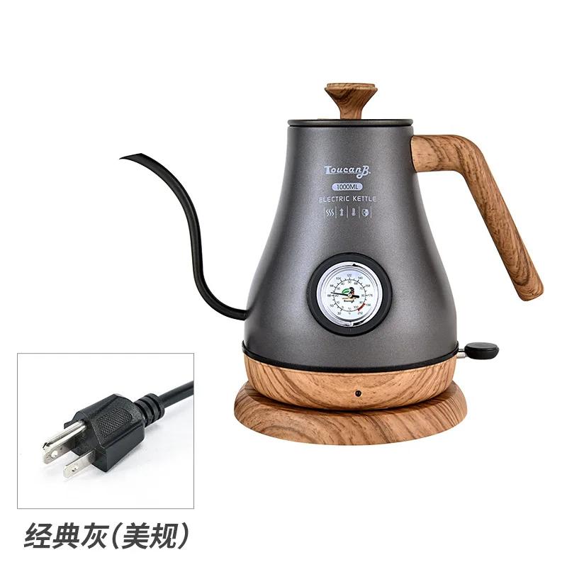 Stainless Steel Electric Hand Brewed Coffee Pot Fine Mouthed Gooseneck Temperature Controlled Coffee Thermos Electric Kettle