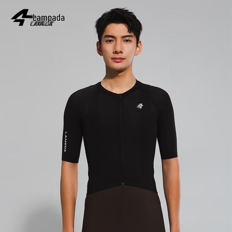 Мужская быстросохнущая велосипедная майка Lampada Lingxi 2XL