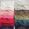 Soft Solid Color Headband Non-Slip Fabric Headband Stylish Lace Trim Headband  Daily Wear