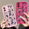 For iPhone 16 Pro 16E 15 Pro Max 14 13 12 11 Phone Case Shell Coral Turtle Pattern Anti-Fall Lens Protection Matte TPU Shockproof Soft Bumper Cover