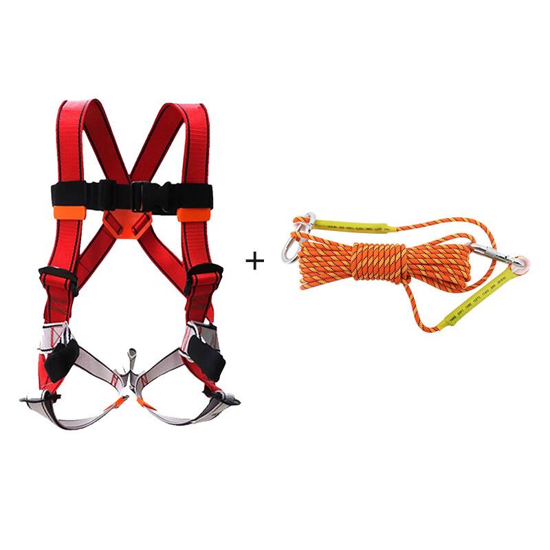 NLNTL Kids Full Body Rock Climbing Safety Harness 8mm 10m