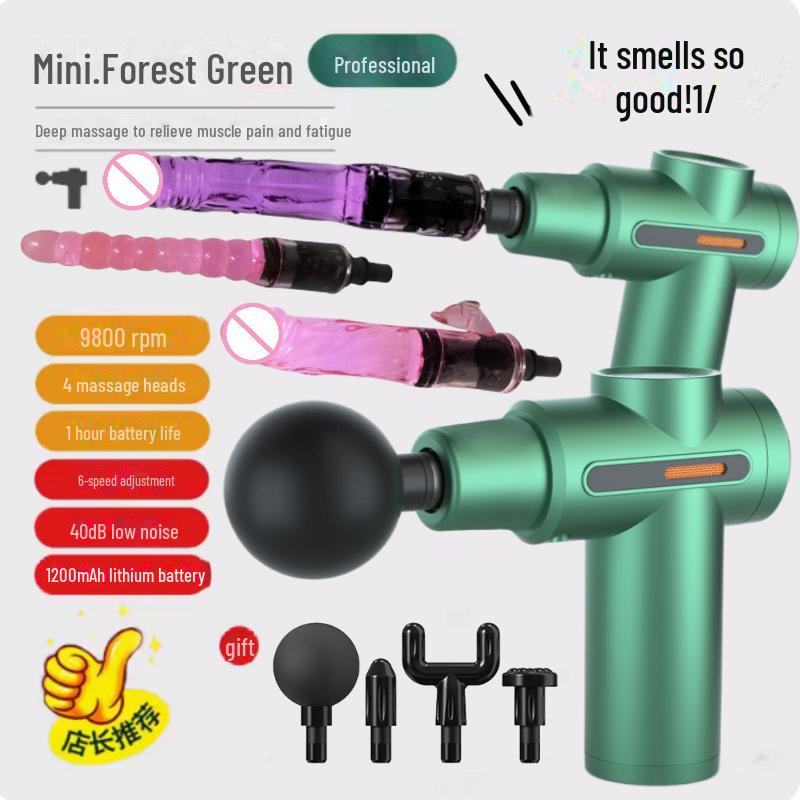 

Women s Multifunctional Silicone Massage Gun for Muscle Relaxation