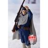 BANPRESTO Zlatá figurka Kamuy Ogata Hyakunosuke
