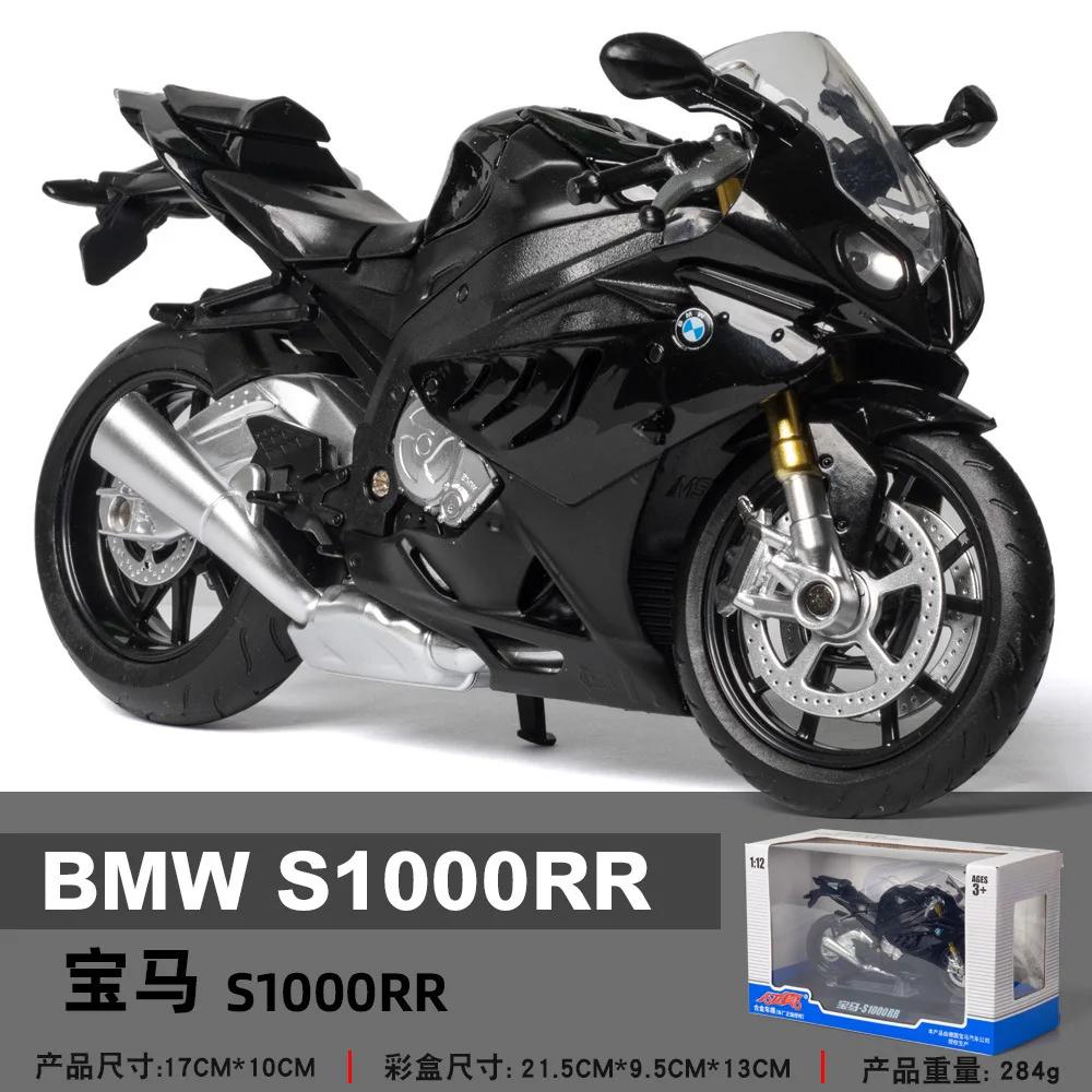 1:12 BMW S1000RR Model Car Simulation Alloy Metal Toy Motorcycle Children's Toy Gift Collection Alloy Motorcycle Model