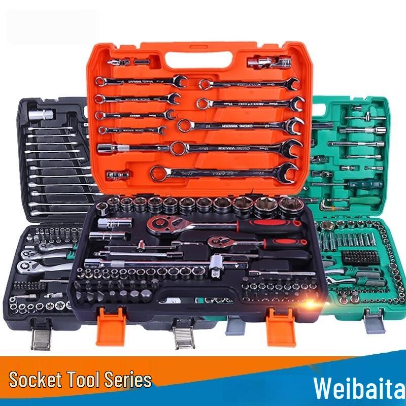 Weibada Mechanic s Socket Tool Set