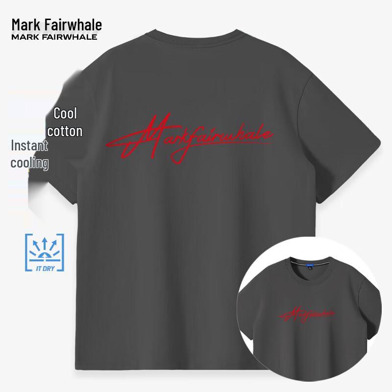 Mark Fairwhale Youth Ice Silk Cooling T-Shirt 4XL