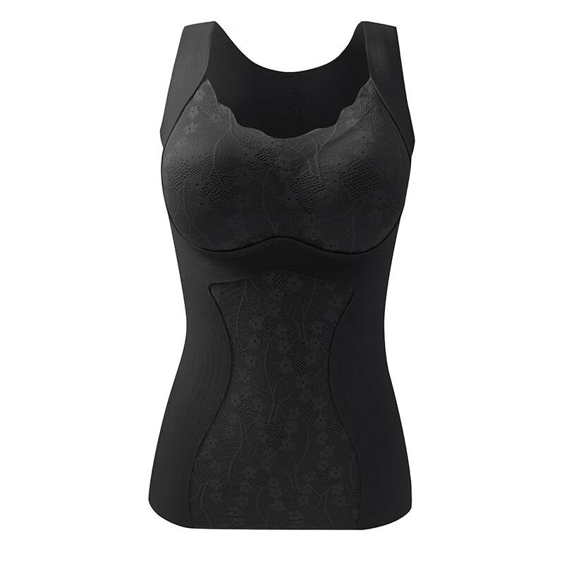 Women's Seamless Thermal Lace Camisole with Built-in Bra