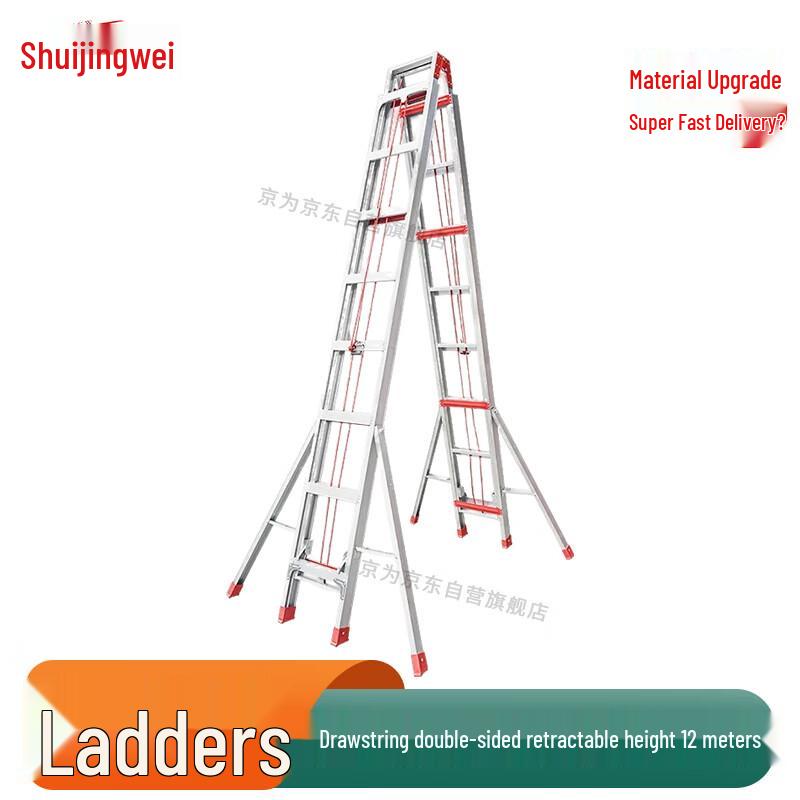 Jingwei Heavy-Duty Double-Sided Telescopic A-Frame Ladder