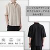 Short Long Summer Large Dress Short 2XL Men's Shirts, Sleeves, Sleeves, Clothes, Men's Size, Shirts, Casual, Breathable, Simple, Stylish, Loose, Soft,