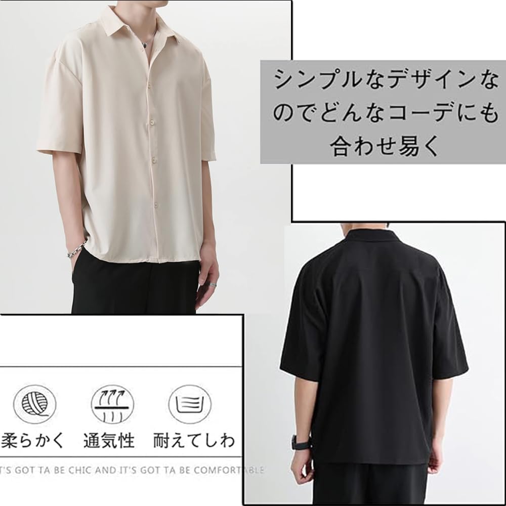short long summer large dress short 2XL Men's shirts, sleeves, sleeves, clothes, men's size, shirts, casual, breathable, simple, stylish, loose, soft,