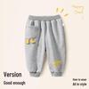 JOYNCLEON Kids' 2026 Autumn Casual Jogger Pants