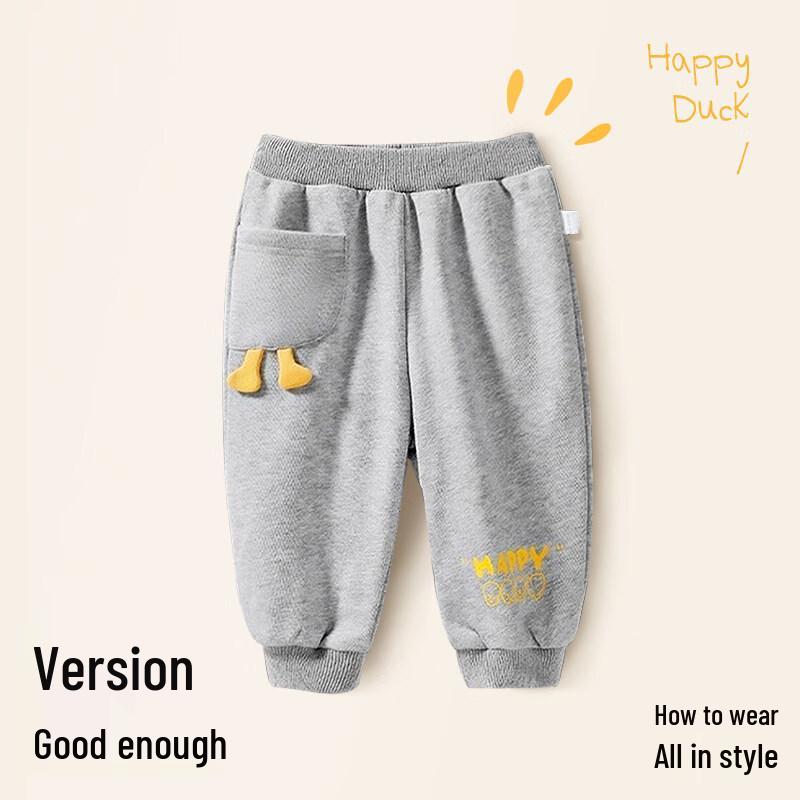 JOYNCLEON Kids' 2026 Autumn Casual Jogger Pants