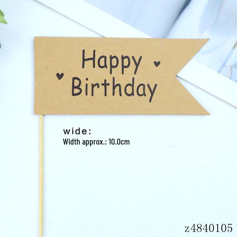Kraft Paper Happy Birthday Cake Topper - Handwritten Decoration Insert