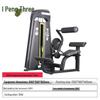 Abdominal Crunch & Core Trainer