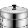 SUPOR 28cm 3-Layer 304 Stainless Steel Steamer Pot