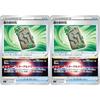 Forest Seal Stone (Pok?mon Card Game SV Series Deck Build Box: Ruler of the Black Flame) Set of 2