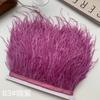 Ostrich Hair Cloth Edge 10-15Cm Clothing Accessories Diy Skirt Decoration Dress Neckline Cuffs Feathers