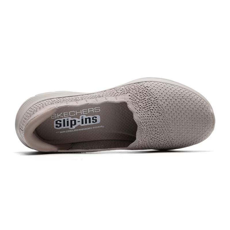 Skechers Women's Breathable Comfort Slip-On Shoes