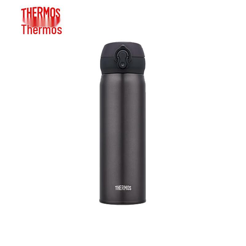 THERMOS TCTG-500 Titanium Insulated Coffee/Water Bottle 500ml