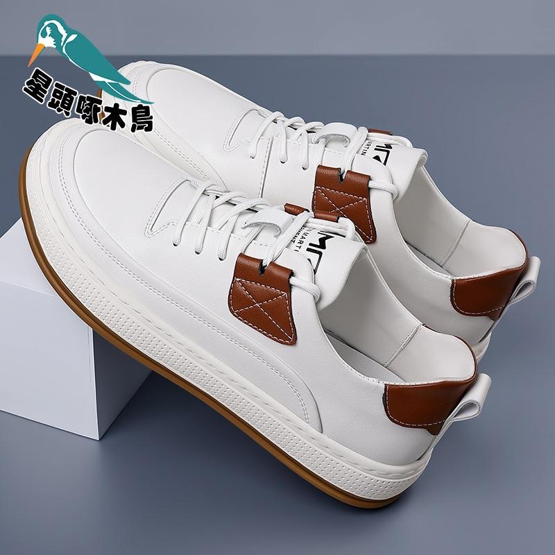 

Men s leather white shoes men s 2025 spring sports breathable student board shoes men s trendy shoes 44